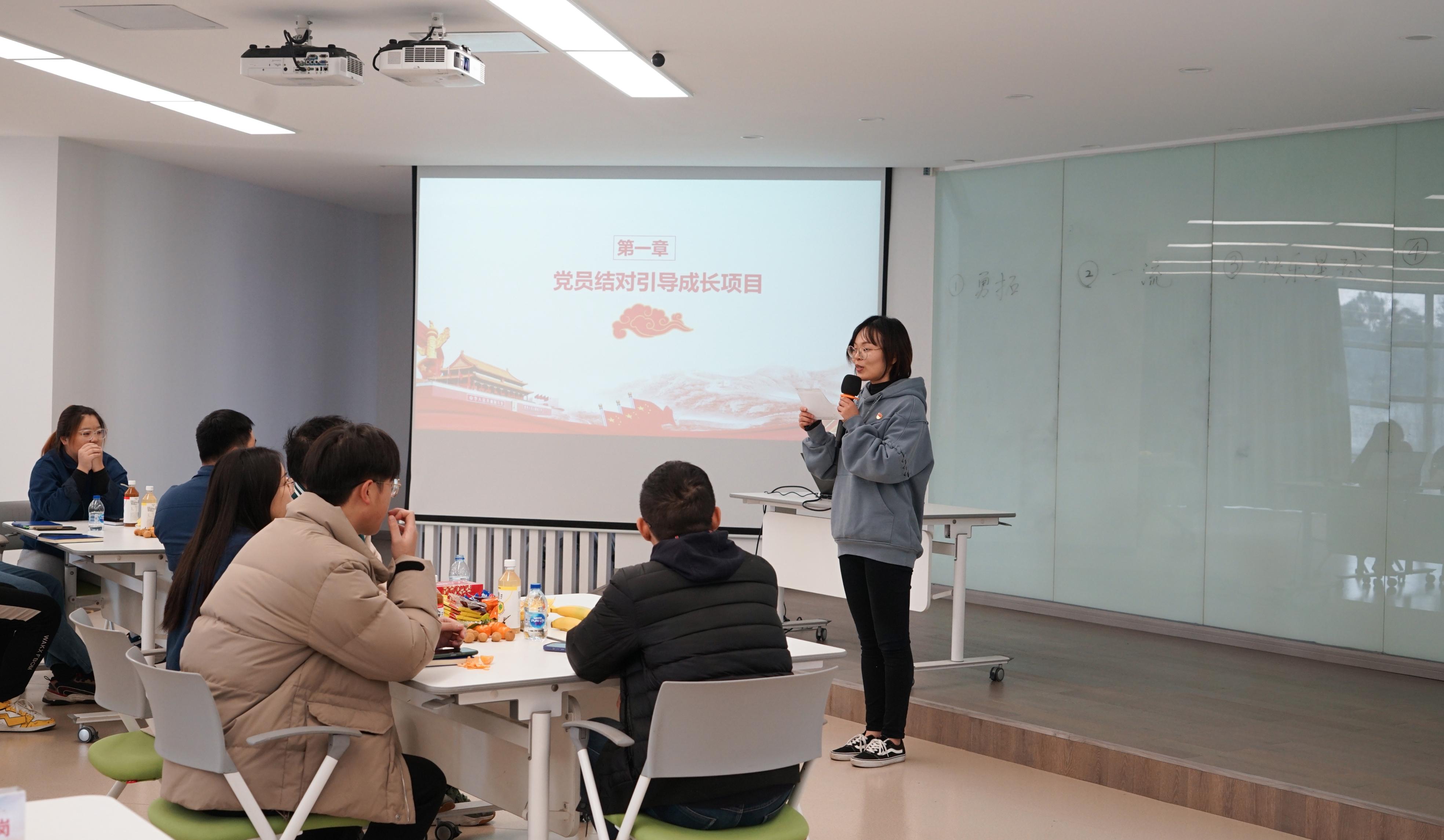 注入新力量，讓海星股份黨建工作更有溫度