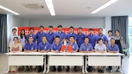 星火相傳，生生不息 | 2023年黨員與新員工結(jié)對活動順利啟動！