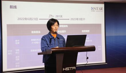 星·領航海星股份管理人員培訓班圓滿結課