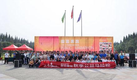 益路奔跑，我們一直在路上