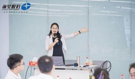 第二屆“星·動(dòng)力”訓(xùn)練營學(xué)習(xí)進(jìn)行時(shí)