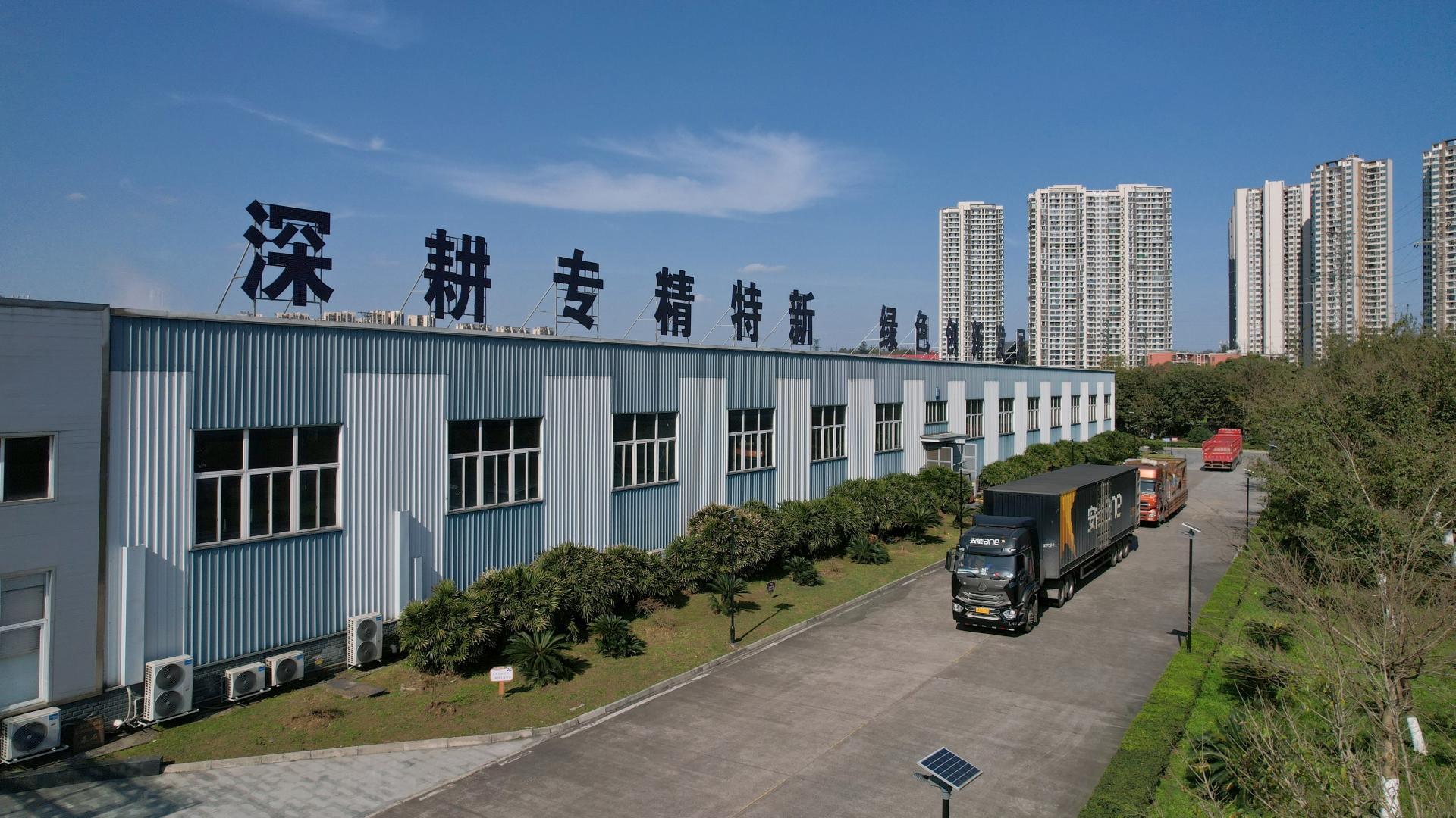 蛻變 | 主動求變，快速響應(yīng)市場需求