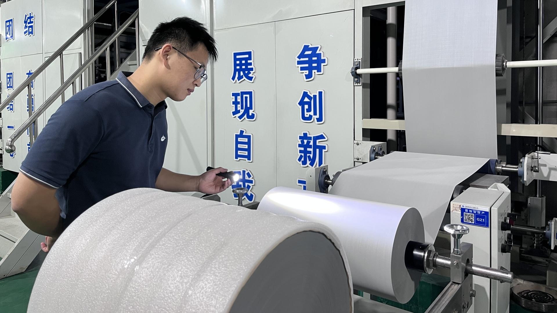 質(zhì)量人的一天 | 始于細節(jié)，臻于至善